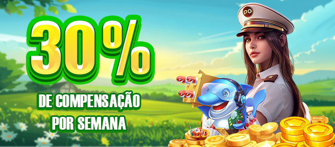 700game ConvidarCentro
